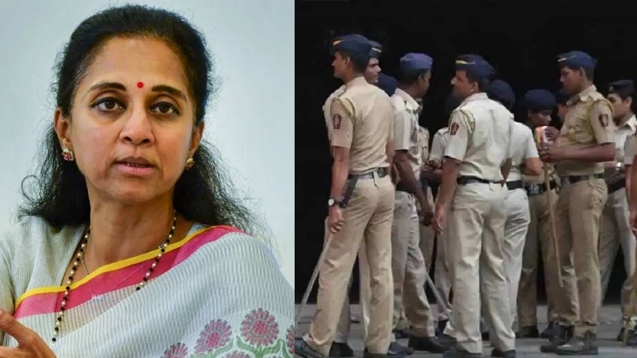 Supriya Sule: पोलीस प्रशासन नेमकं काय सिद्ध करु पाहतंय? सुप्रिया सुळेंचा जमावबंदीवरून खरमरीत सवाल Supriya Sule: पोलीस प्रशासन नेमकं काय सिद्ध करु पाहतंय? सुप्रिया सुळेंचा जमावबंदीवरून खरमरीत सवाल