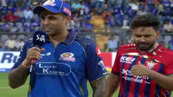 MI vs LSG Toss : कॅप्टन हार्दिक आऊट, सूर्या कॅप्टन, मुंबईची लखनौ विरुद्ध फिल्डिंग