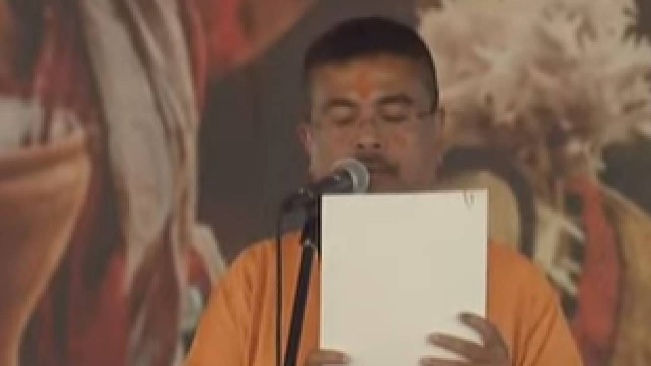 Suvendu Adhikari Oath Ceremony : सुवेंदू यांचा हा फोटो म्हणजे हिरा पारखण्यातील मोठी चूक, पश्चिम बंगालमध्ये इतिहासाची पुनरावृत्ती