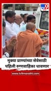मुक्या प्राण्यांच्या सेवेसाठी पहिली रुग्णवाहिका धावणार.