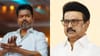 तमिळनाडूमध्ये DMK ची नौकाच बुडाली; 34 पैकी 31 मंत्री पिछाडीवर.