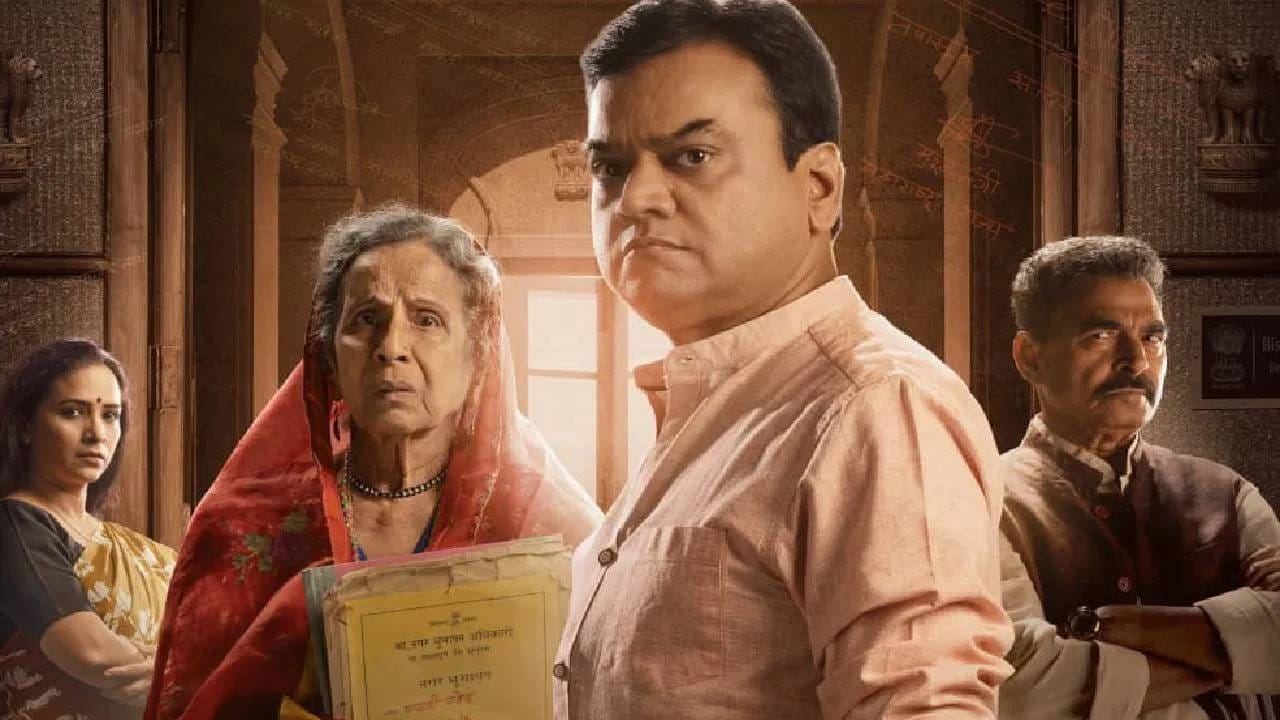 “संघर्ष हा वंचित, बंजारा समाजाच्या पाचवीलाच पूजलेला..”; सेन्सॉर बोर्डाने चालवली ‘द महाराष्ट्र फाईल्स’वर कात्री, दिग्दर्शक अडचणीत