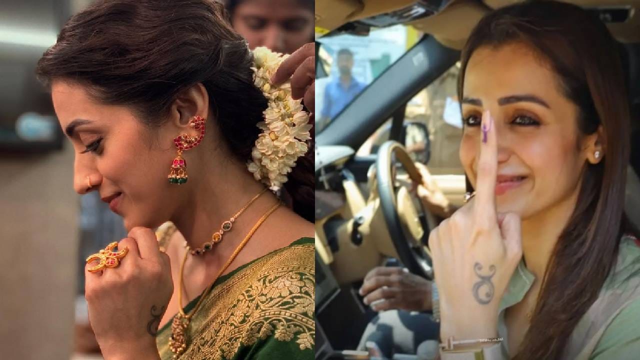 सोशल मीडियावर काही ज्योतिषांनी असा दावा केला आहे की, विजय (कर्क) आणि त्रिशा (वृषभ) यांच्यातील ग्रहस्थिती राजकीयदृष्ट्या अत्यंत शक्तिशाली आहे. 'न्यूज 18 कन्नड'च्या एका वृत्तानुसार त्रिशाच्या हातावरील हा टॅटू वृषभ राशीशी संबंधित आहे, जी त्रिशाची सूर्य राशीदेखील आहे. 
