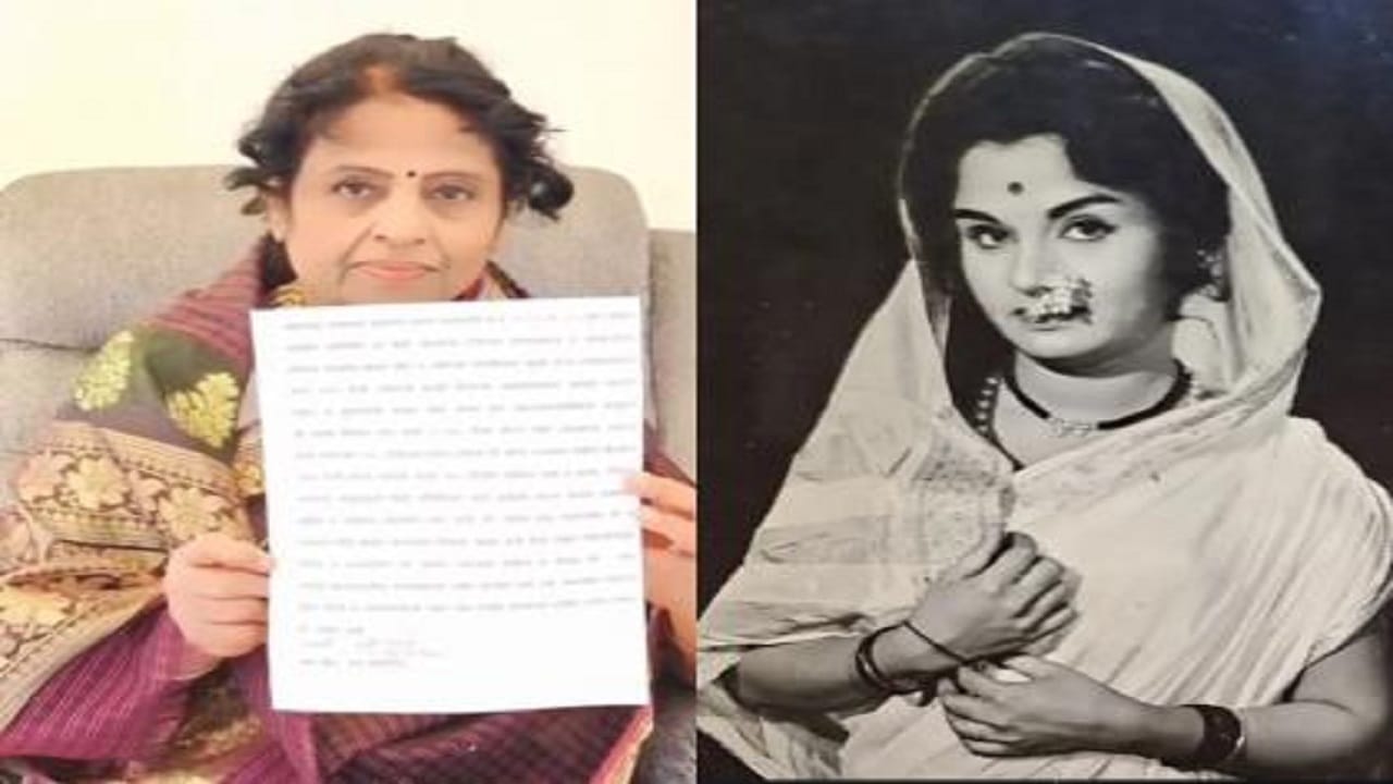 दादा कोंडकेंसोबत सुपर हिट चित्रपट देणारी अभिनेत्री प्रचंड संतापली… आनंद दिघे आश्रमात ठेवले सर्व पुरस्कार; काय आहे प्रकरण?