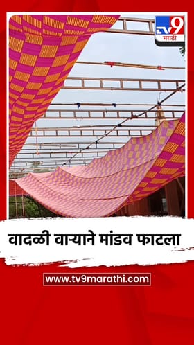 पुणे - सातारा : नीरा नदीकाठी दत्त घाटावर होणाऱ्या कीर्तन  महोत्सवाला पावसाचा फटका