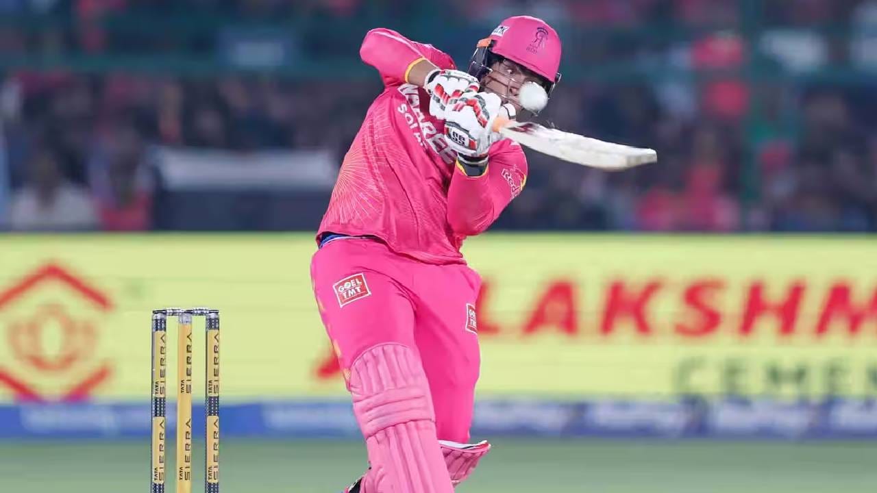IPL 2026: वैभव सूर्यवंशीला गोलंदाजी करताना काय चुकतं? त्यामुळे गोलंदाजांना बसतो फटका, जाणून घ्या IPL 2026: वैभव सूर्यवंशीला गोलंदाजी करताना काय चुकतं? त्यामुळे गोलंदाजांना बसतो फटका, जाणून घ्या