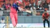 IPL 2026: वैभव सूर्यवंशीचं विक्रमी शतक होता होता 3 धावांनी हुकलं, पण नोंदवले इतके सारे रेकॉर्ड