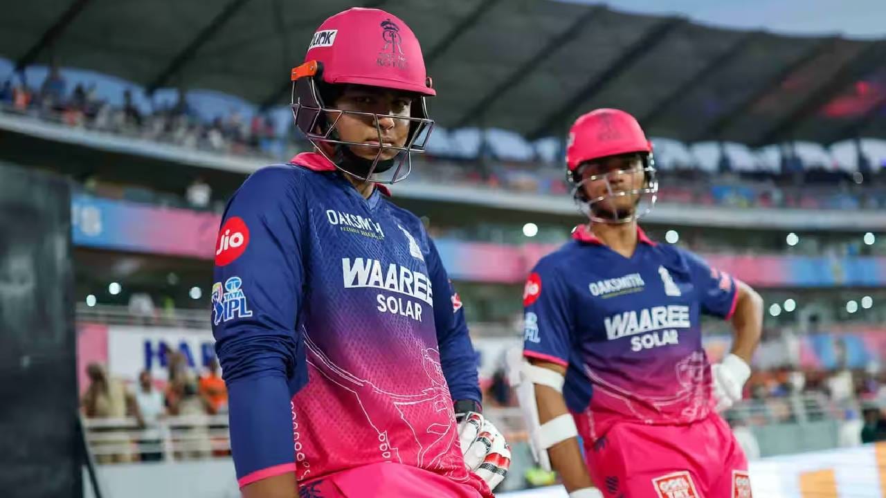 IPL 2026: वैभव सूर्यवंशी पर्यावरणासाठी घातक! असं का म्हणाला आर अश्विन? जाणून घ्या लॉजिक IPL 2026: वैभव सूर्यवंशी पर्यावरणासाठी घातक! असं का म्हणाला आर अश्विन? जाणून घ्या लॉजिक