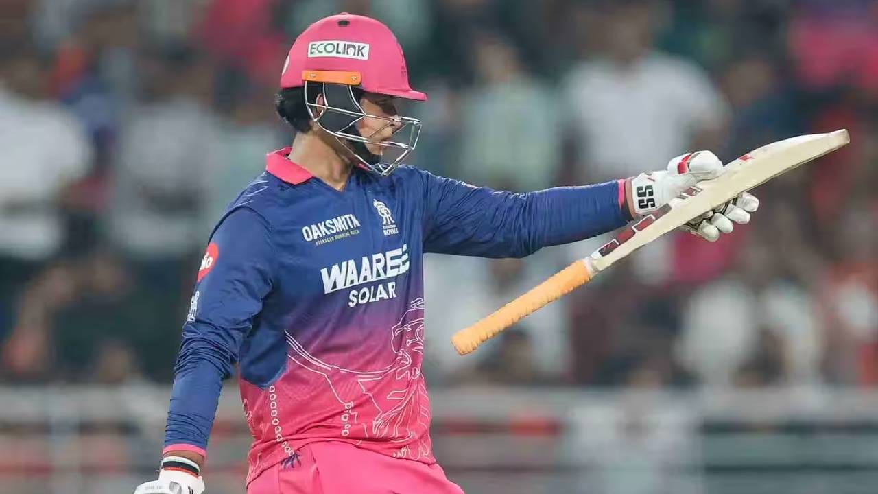 IPL 2026: वैभव सूर्यवंशीने कोणत्या गोलंदाजाला सर्वाधिक धुतलं? एकदा ही यादी वाचा IPL 2026: वैभव सूर्यवंशीने कोणत्या गोलंदाजाला सर्वाधिक धुतलं? एकदा ही यादी वाचा