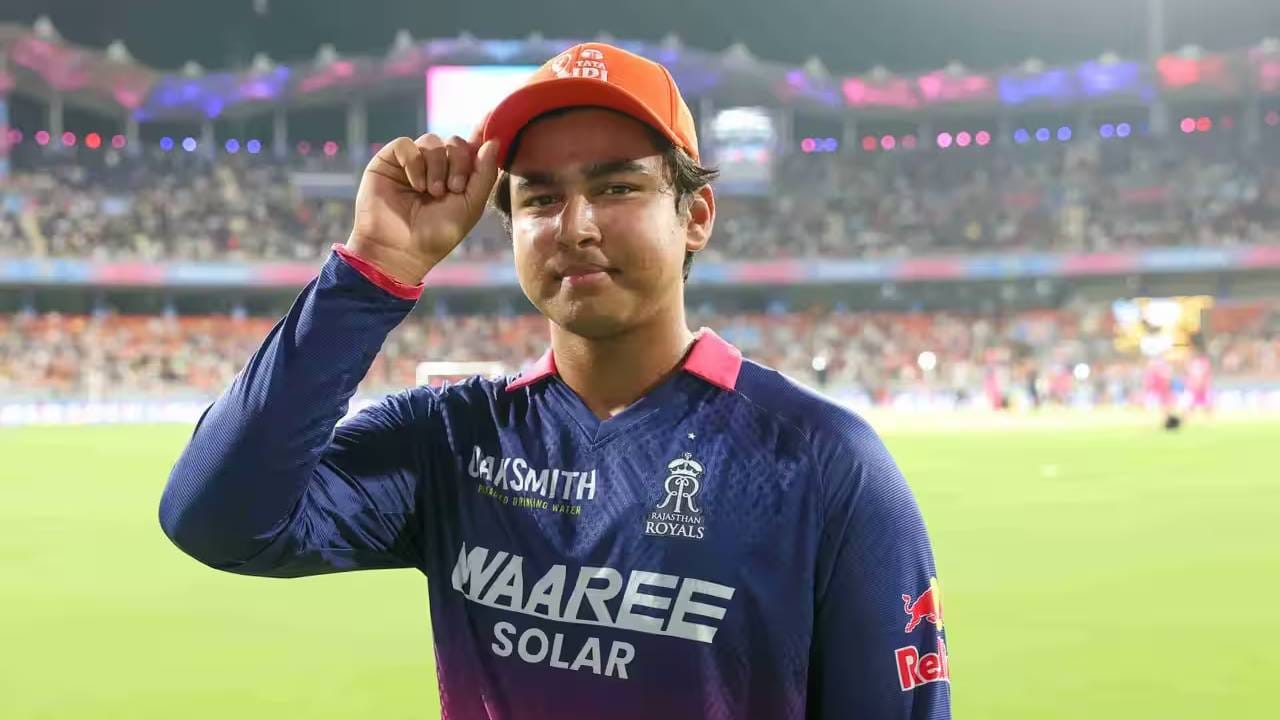IPL 2026, RCB vs GT: सामना सुरू असताना वैभव सूर्यवंशीला ऑरेंज मिळाली, कारण की.. IPL 2026, RCB vs GT: सामना सुरू असताना वैभव सूर्यवंशीला ऑरेंज मिळाली, कारण की..