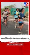 अमरावती जिल्ह्यातील चांदूर बाजारात अनोखा अनुभव.