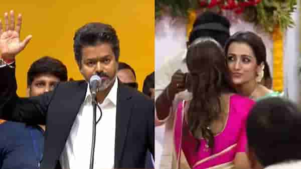 Thalapathy Vijay CM Oath: शपथविधी सोहळ्यात त्रिशाने विजय यांच्या कुटुंबीयांची घेतली गळाभेट; आई म्हणाली मदर्स डेची सर्वोत्तम भेट..