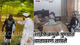 त्यांचा जिवे मारण्याचा होता डाव...आळंदीत नेमकं घडलं काय?.