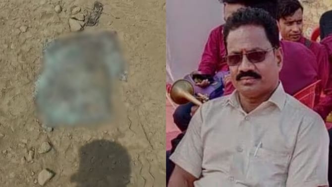इकडे घरात सत्यनारायणाची पूजा अन् तिकडे दगडाने ठेचून मारले...