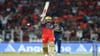 RCB vs GT : आरसीबी सलग दुसऱ्यांदा चॅम्पियन, गुजरातचा फायनलमध्ये धुव्वा.