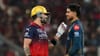 IPL 2026 Qualifier 1 : फायनलला कोण पोहचणार? सामन्याआधीच ठरणार! जाणून घ्या कसं