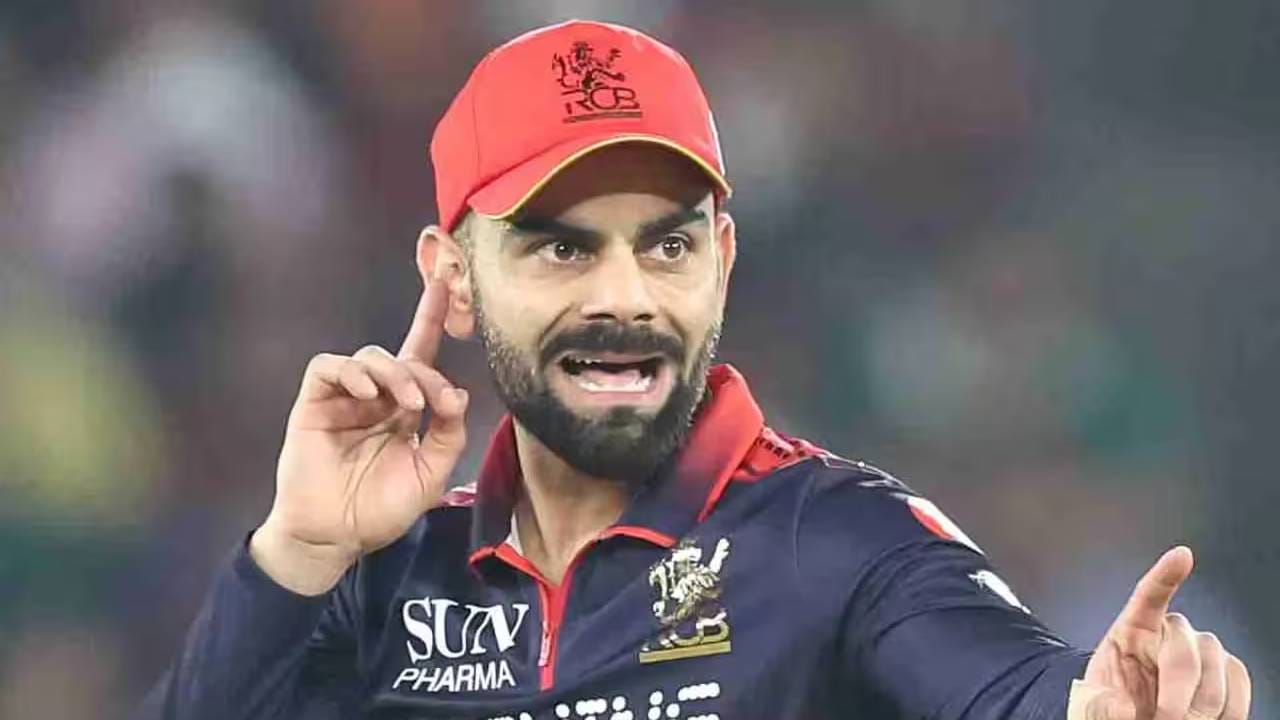 आयपीएल 2026 स्पर्धेच्या ऑरेंज कॅपच्या शर्यतीतून विराट कोहली आऊट झाला आहे. विराट कोहलीने यंदाच्या पर्वात 600 धावांचा पल्ला गाठला आहे. मात्र अंतिम फेरीत ऑरेंज कॅप मिळवणं कठीण आहे. कारण विराट कोहली 176 धावांनी मागे आहे.  (Photo: IPL/BCCI)