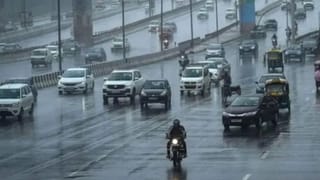 weather forecast : पुढचे दोन दिवस महाराष्ट्रावर ट्रिपल संकट, घराबाहेर पडूच नका, या जिल्ह्यांना IMD चा हाय अलर्ट