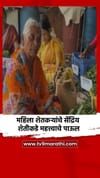 महिला शेतकऱ्यांचे सेंद्रिय शेतीकडे महत्त्वाचे पाऊल.