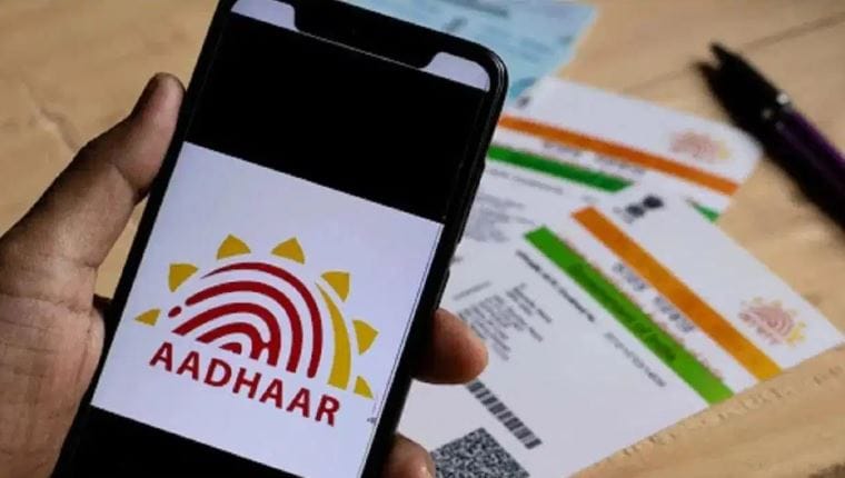तुमच्या आधार कार्डमध्ये दुरुस्ती करायची असेल तर त्यासाठी लागणारे कागदपत्रे अपलोड करून तुम्ही ही दुरुस्ती करू शकता. माय आधारवरून तुम्ही ही दुरुस्ती केली तर तुम्हाला पैसे लागणार नाहीत.