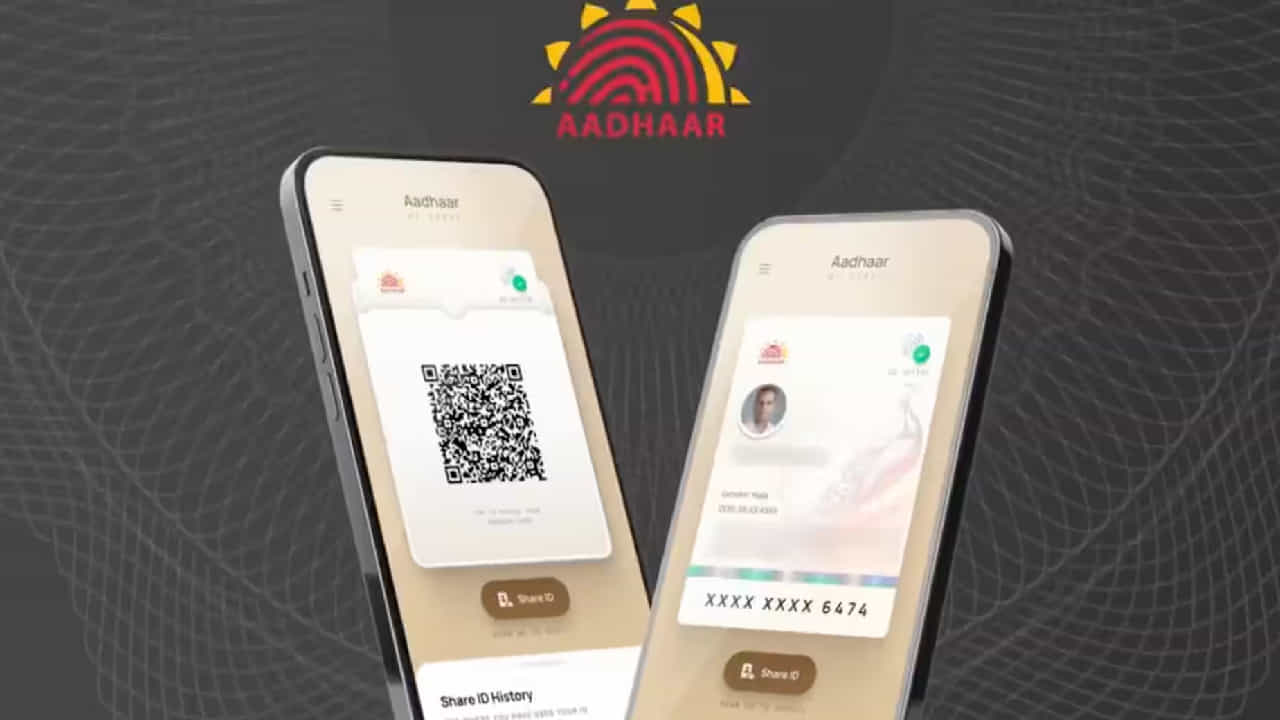 UIDAI नवीन आधार ॲप लवकरच mAadhaar ची घेणार जागा, यापद्धतीने करा डाऊनलोड