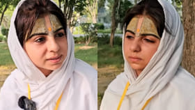 सलमानसोबत काम करणारी अभिनेत्री, अचानक इंडस्ट्रीला केला रामराम, आता....
