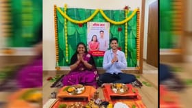 इंदोरीकर महाराजांच्या लेक-जावयाचं धोंडे जेवण, Photo समोर.