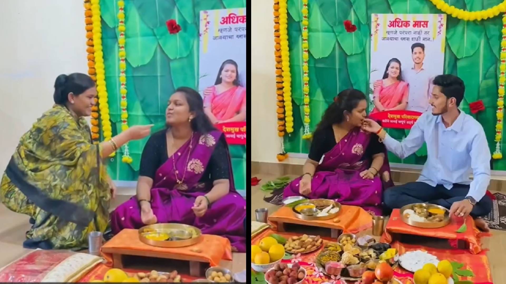 साहिल हे नवी मुंबईचे प्रसिद्ध उद्योजक सुनील विष्णू चिलप आणि मनिषा सुनील चिलप यांचे पुत्र आहेत. सुनील चिलप हे नवी मुंबईतील प्रसिद्ध उद्योजक आहे. साहिल यांनी इंजीनिअरिंगचं शिक्षण गेल्यावर्षीच पूर्ण केलं.तर इंदोरीकर महाराज यांची कन्या ज्ञानेश्वरी हिने एमसी डीसीएसचं शिक्षण पूर्ण केलंय. गेल्यावर्षी दोघेही शिक्षण घेत असतानाच कुटुंबाने लग्नाचा निर्णय घेतला. साहिल आणि ज्ञानेश्वरी दोघेही आईवडिलांच्या शब्दाच्या बाहेर नसल्याने त्यांनीही या लग्नाला होकार दिला.