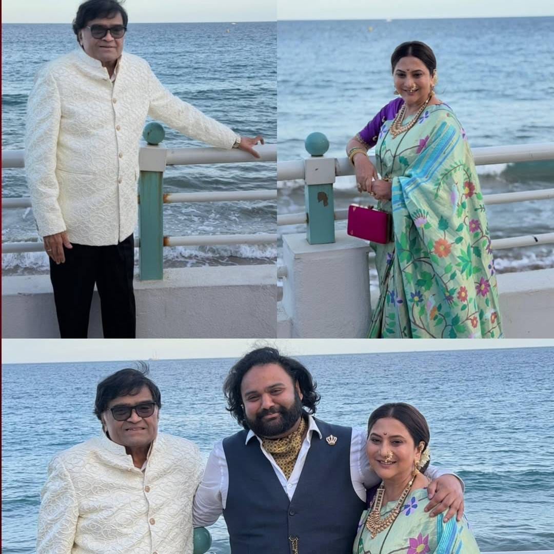 कान फिल्म फेस्टिव्हलमध्ये अशोक सराफ आणि निवेदिता सराफ यांच्यासोबत त्यांचा मुलगा अनिकेतसुद्धा पोहोचला होता. यावेळी तिघांनी खास फोटोशूट केलं.
