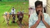 शेतकरी कर्जमाफीचा जीआर कधी हवा? बड्या नेत्याने थेटच सांगितलं.