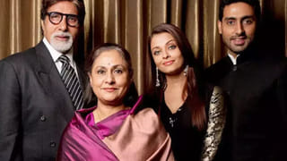 ऐश्वर्या राय नाही तर ही अभिनेत्री होणार होती बच्चन कुटुंबाची सून, भर कार्यक्रमात जया बच्चन यांनी केलेला जाहीर उल्लेख