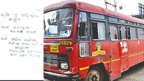 यांना आई-वडील नाहीत, आजोबांकडे सोडा...; आई प्रियकरासोबत पळाली अन् आजोब.