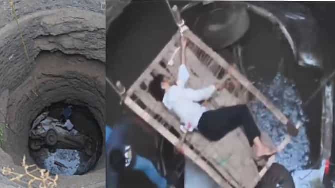 ब्रेक निकामी, वेग अनावर… आणि क्षणात कार विहिरीत; बेतुलमध्ये भीषण अपघात, 3 तरूण जखमी !