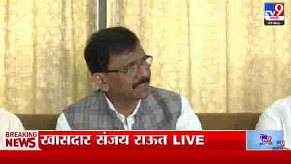 Sanjay Raut | ‘बंगाल आणखी पेटलं पाहिजे, हिच मानसिकाता…’ संजय राऊतांचा भाजपवर हल्लाबोल