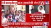 मंत्री चंद्रशेखर बावनकुळे आणि राज ठाकरेंच्या भेटीचं गूढ उकललं, स्वतःच.