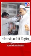 वडिलांच्या स्मरणार्थ मुलांनी उभारला हुबेहूब फायबरचा पुतळा.