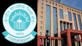 आता इयत्ता 10पासूनच त्रिभाषा सूत्र लागू, सीबीएससीने घेतला मोठा निर्णय.