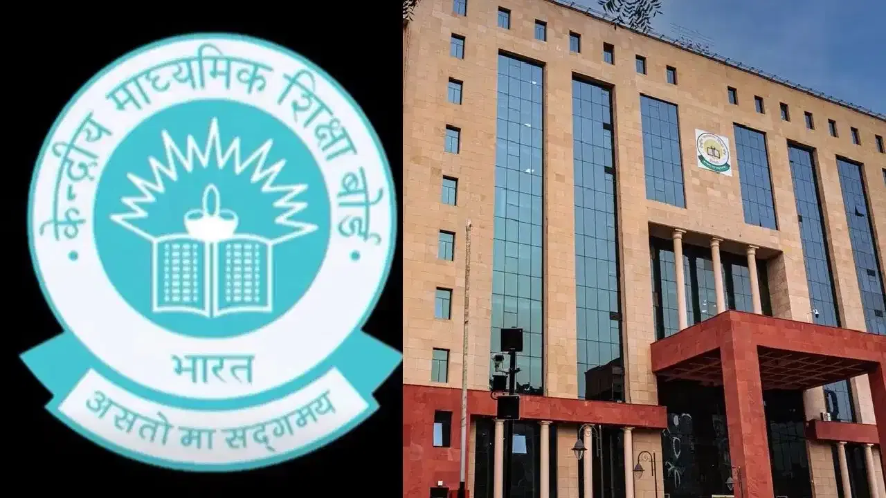 आता इयत्ता नववीपासूनच त्रिभाषा सूत्र लागू, सीबीएससीने घेतला मोठा निर्णय; पण इयत्ता दहावीला... आता इयत्ता नववीपासूनच त्रिभाषा सूत्र लागू, सीबीएससीने घेतला मोठा निर्णय; पण इयत्ता दहावीला...