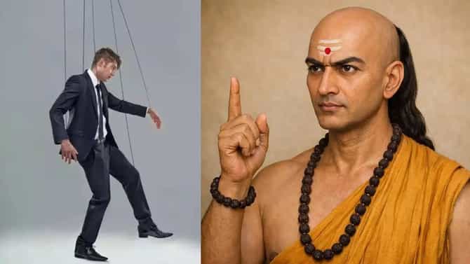 चाणाक्य म्हणतात लोक सहज तुम्हाला तालावर नाचवतील, आजच या सवयींना कर स्वाहा