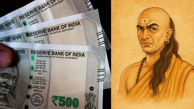 पैसे उधार घेण्याची लागलीये सवय? आचार्य चाणाक्य यांनी दिलाय मोलाचा सल्ला