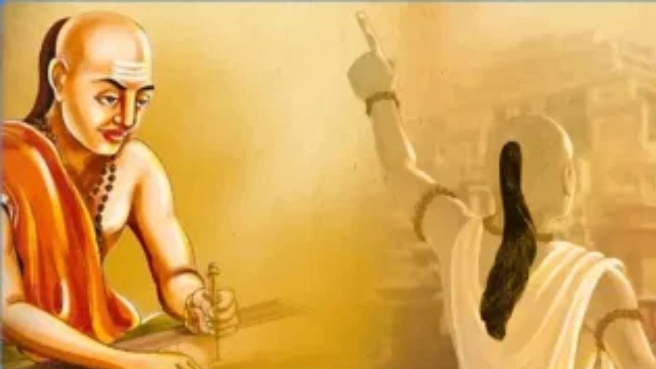 Chanakya Niti : आई-वडील, नवरा बायको कोणासोबतच कधी तुमचं नातं खराब होणार नाही; फक्त चाणक्यांच्या या गोष्टी लक्ष ठेवा बस…