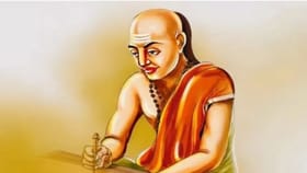 Chanakya Niti : चाणक्यांचे हे विचार तुमचं अख्ख आयुष्यच बदलून टाकतील.
