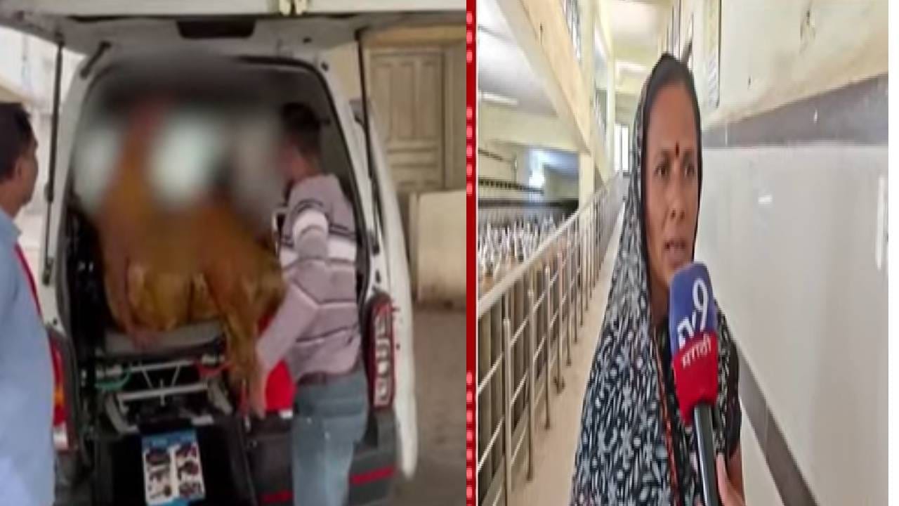 डिझेल नसल्याने देत गरोदर महिलेला रुग्णवाहिका नाकारली, बाळ पोटातच दगावलं डिझेल नसल्याने देत गरोदर महिलेला रुग्णवाहिका नाकारली, बाळ पोटातच दगावलं