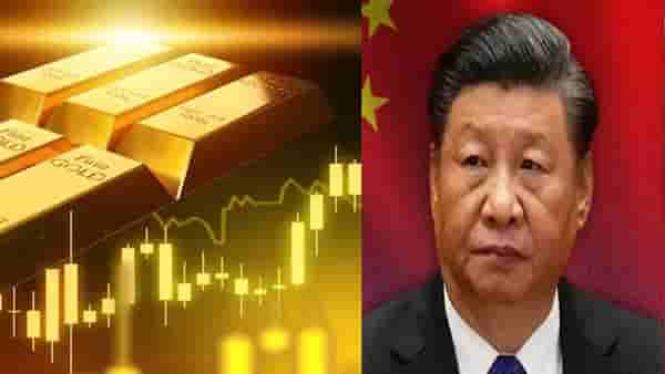 China Gold Policy : दूर की सोच, संकट काळात चीन सोन्याच्या बाबतीत अशा स्ट्रॅटजीने चाललाय सगळं जग हैराण