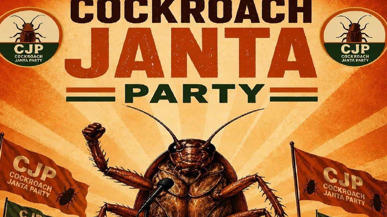 Cockroach Janta Party : मैं भी कॉकरोच आंदोलन : डिजीटल पार्टीचं भविष्य काय ? 2029 ला सरकारसाठी ठरणार आव्हान ?