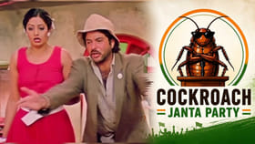 बॉलिवूडचा 'शराबी कॉक्रोच', ज्याने नशेत अभिनेत्रीला दिलेला त्रास, आज....
