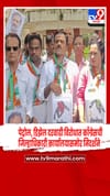 पेट्रोल, डिझेल दरवाढी विरोधात सिंधुदुर्गात काँग्रेसचे जिल्हाधिकारी कार्यालयासमोर निदर्शन.
