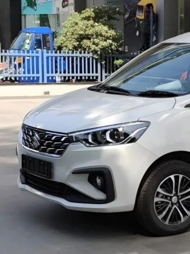 Ertiga कार खरेदीसाठी महिना पगार किती हवा ?