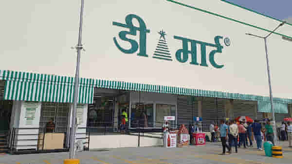 डी-मार्टमध्ये सर्वात जास्त पगार या कर्मचाऱ्याला मिळतो? दरमहिना कमाई 40 ते 90 हजार रुपये