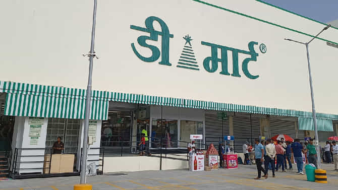 डी-मार्टमध्ये सर्वात जास्त पगार या कर्मचाऱ्याला मिळतो? दरमहिना कमाई 40 ते 90 हजार रुपये